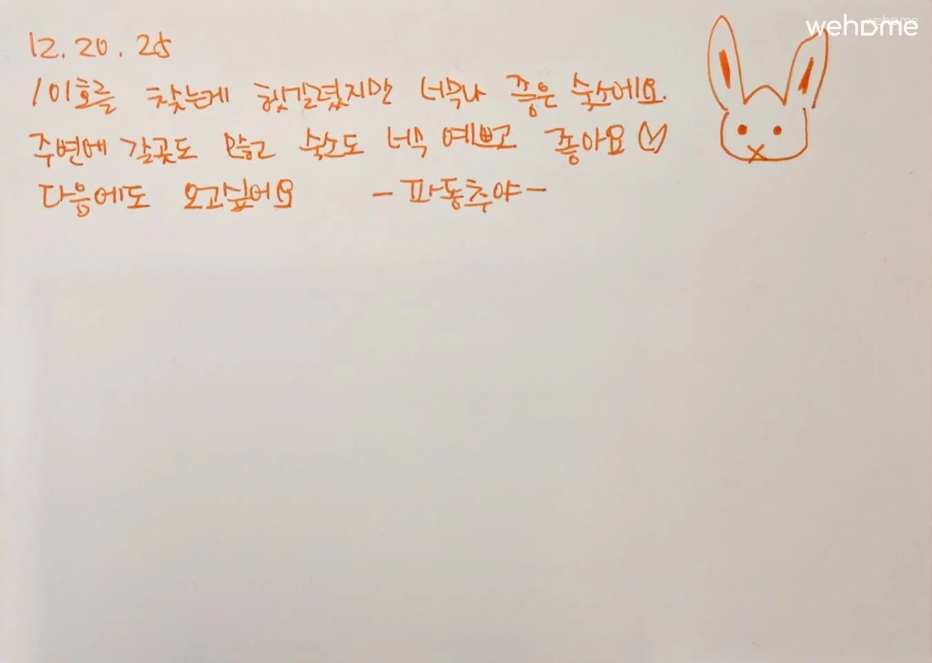 숙소 이미지 46