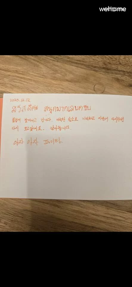 숙소 이미지 60