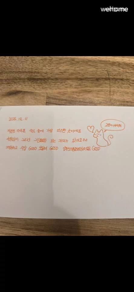 숙소 이미지 59