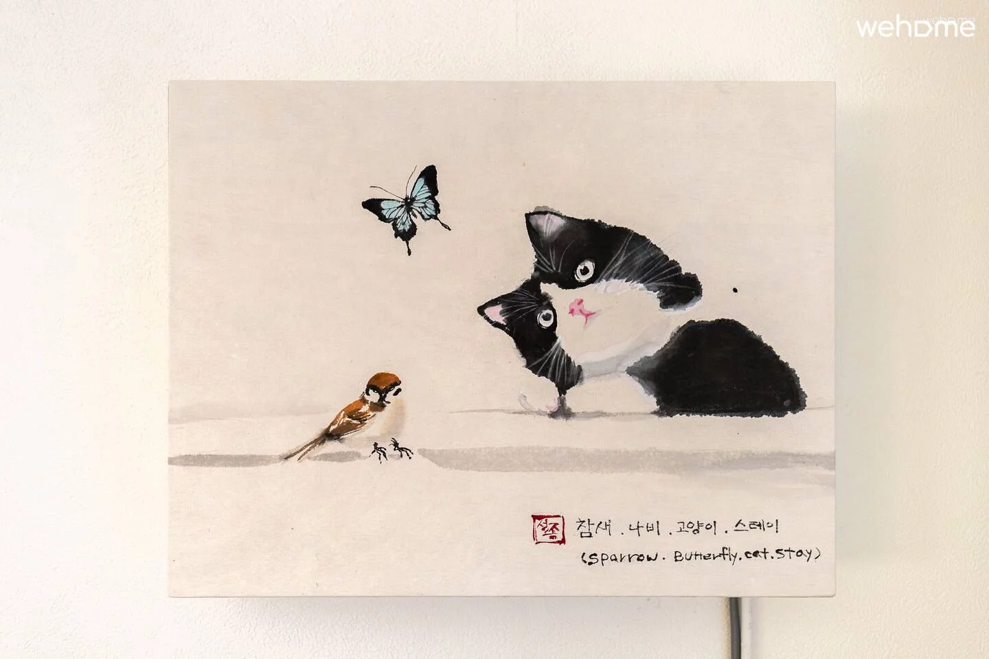 숙소 이미지 19