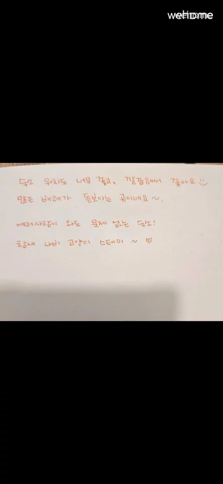 숙소 이미지 58
