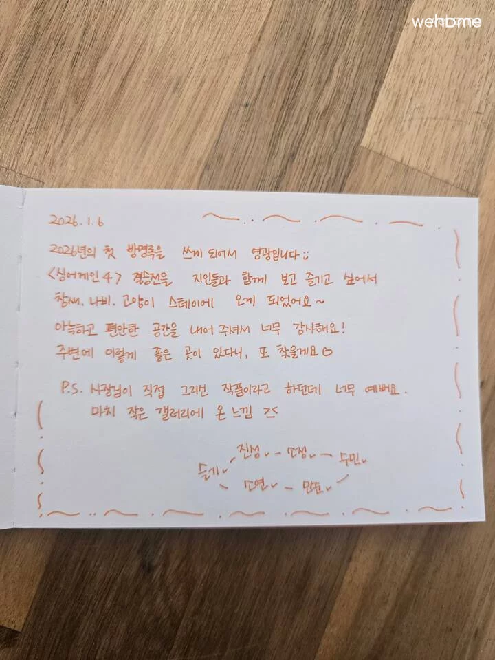 숙소 이미지 51
