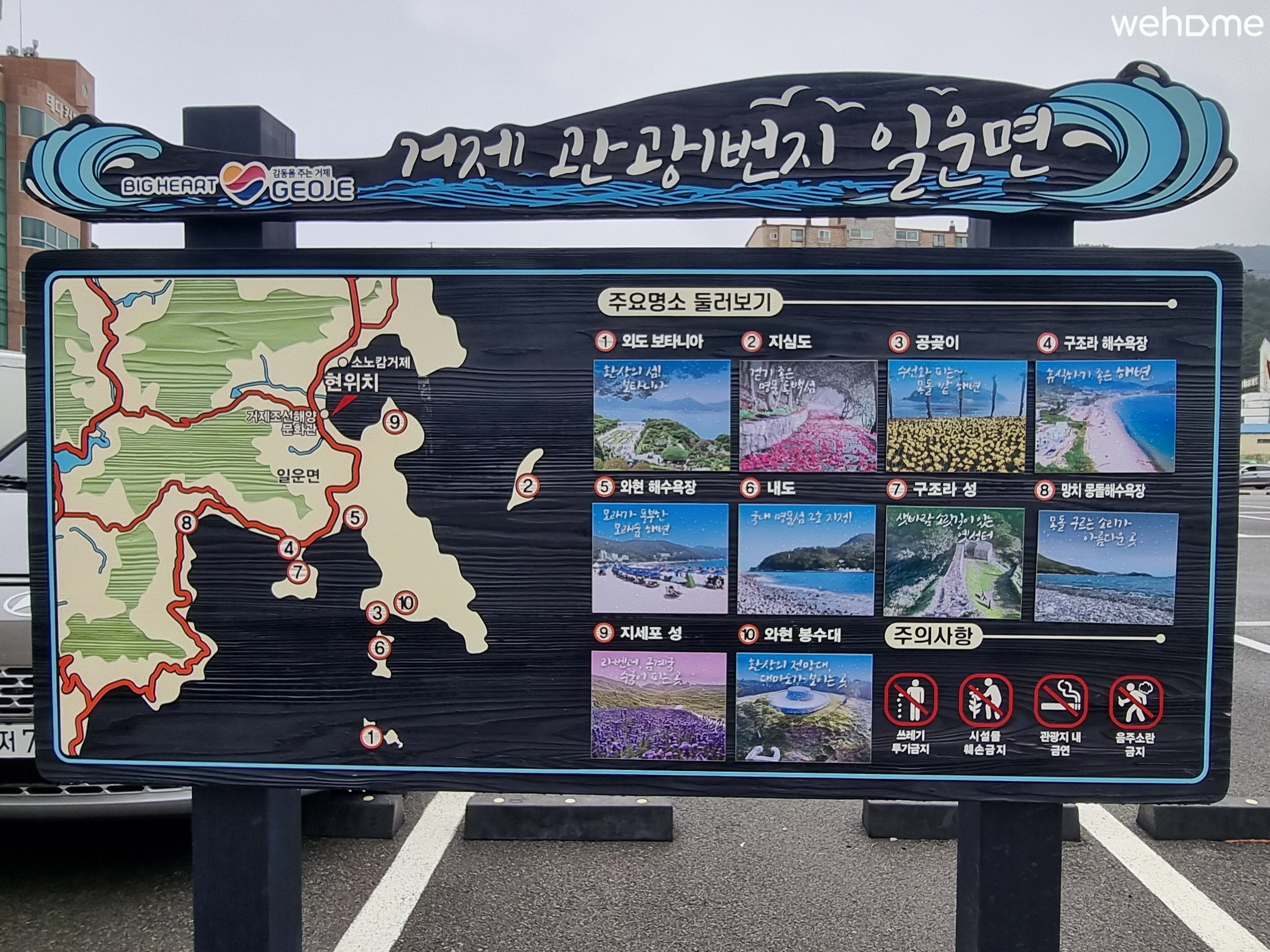 숙소 이미지 31