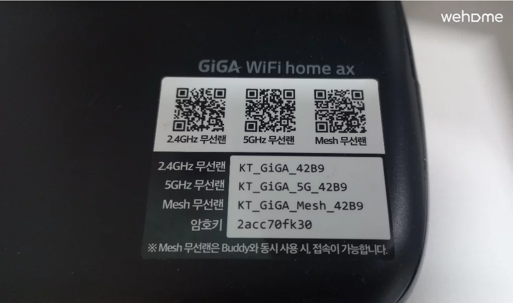 숙소 이미지 26