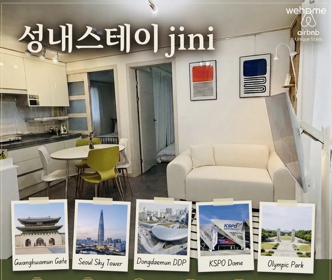 숙소 이미지 4