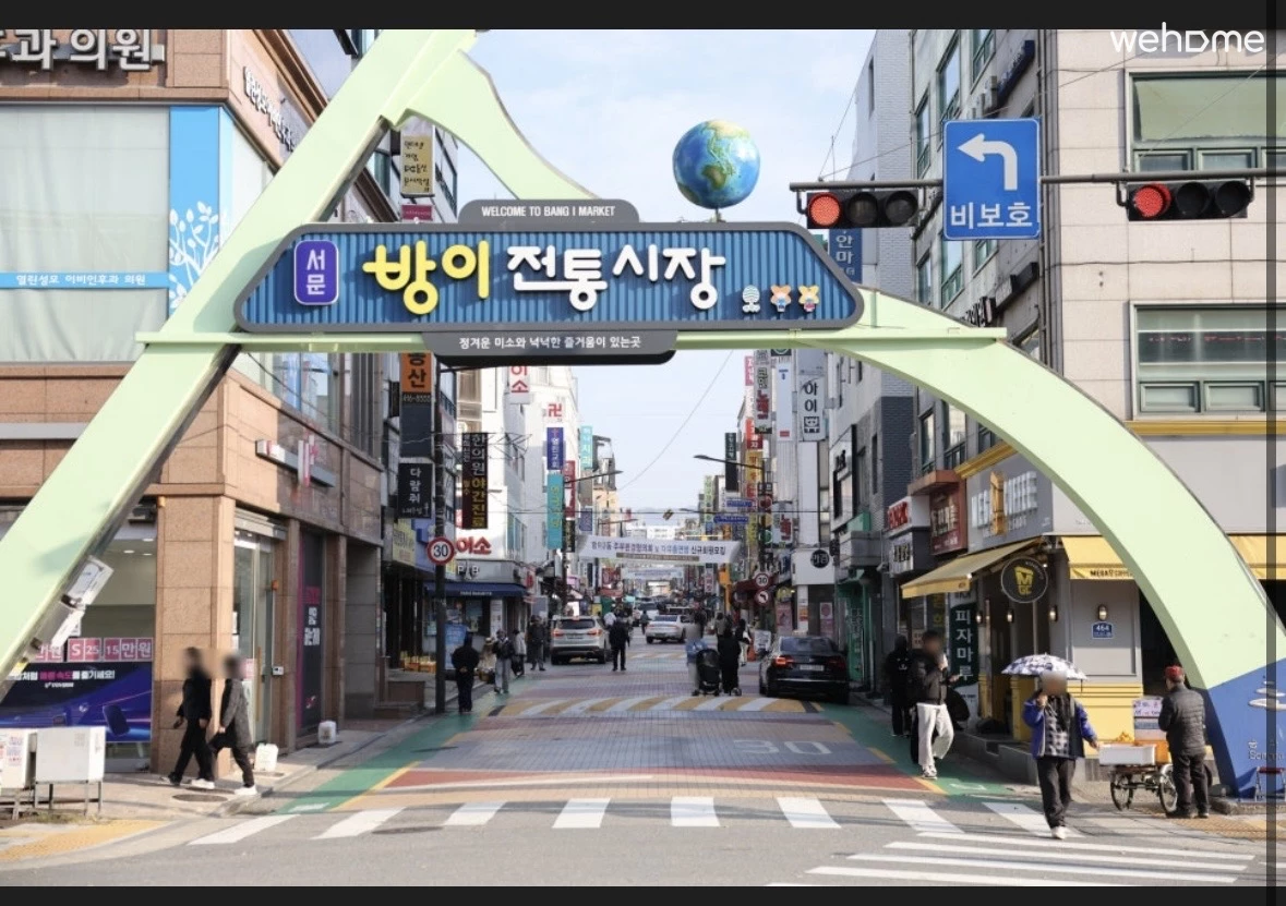 숙소 이미지 38