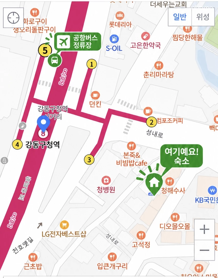 숙소 이미지 48