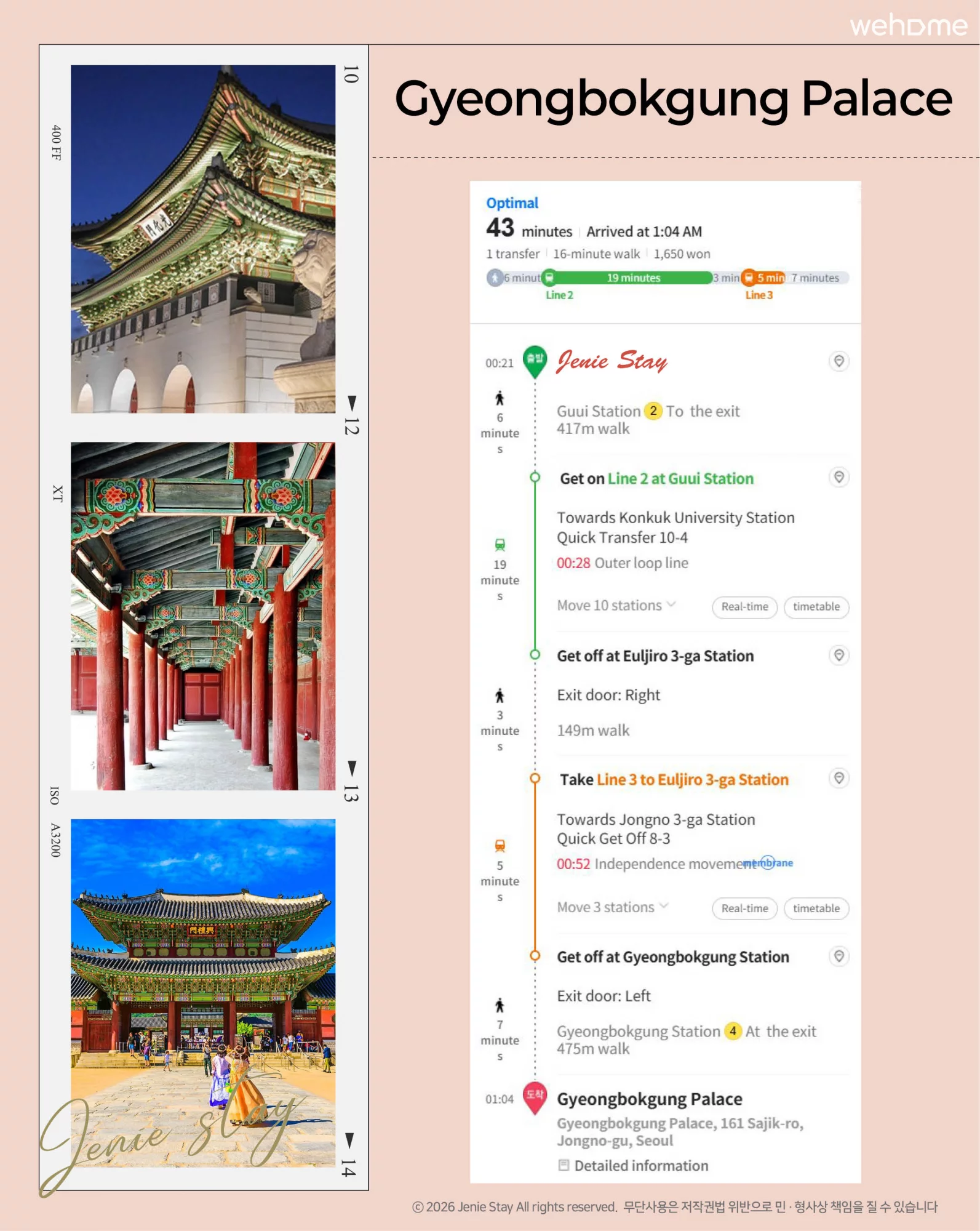 숙소 이미지 37