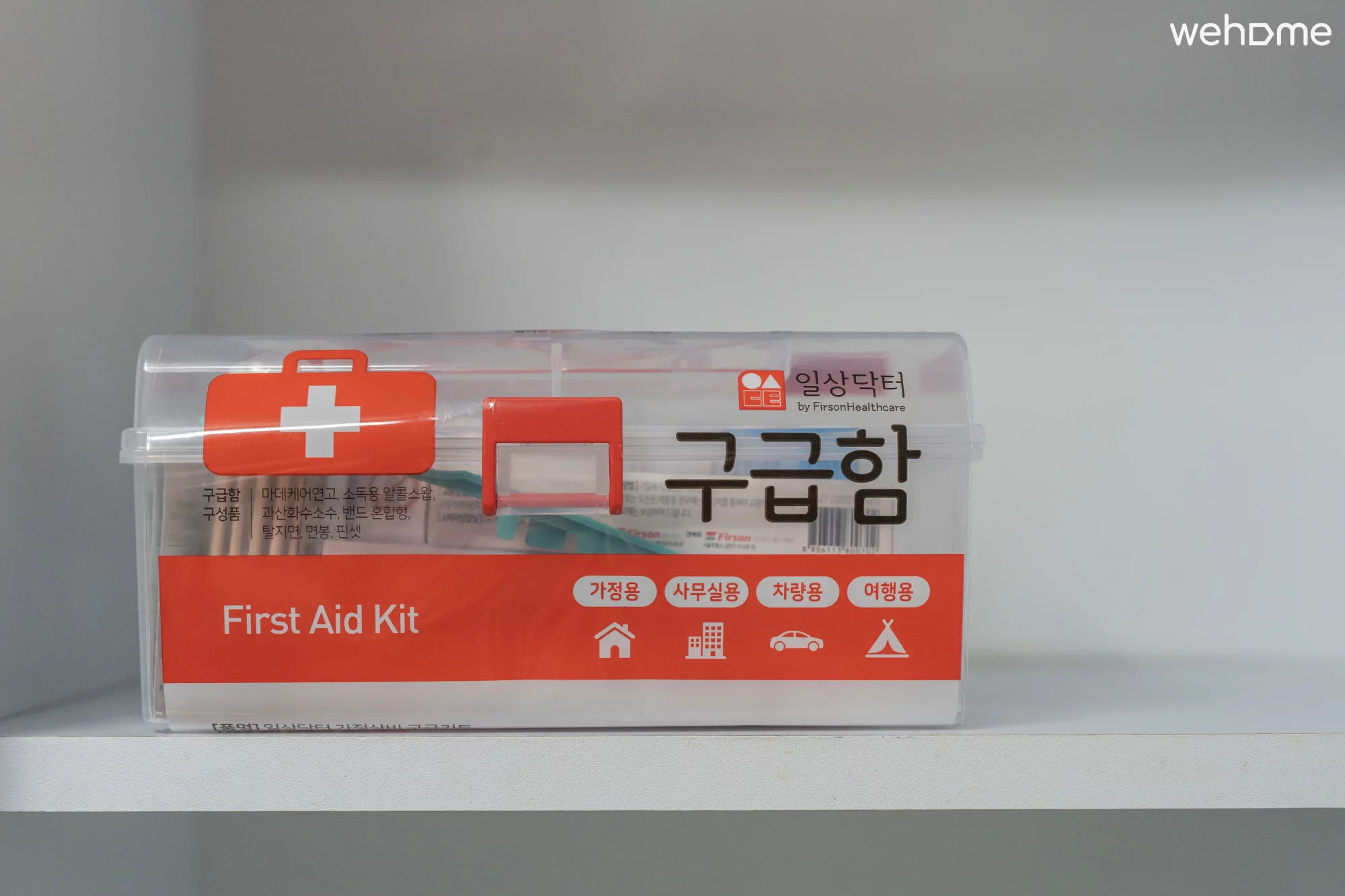 숙소 이미지 27