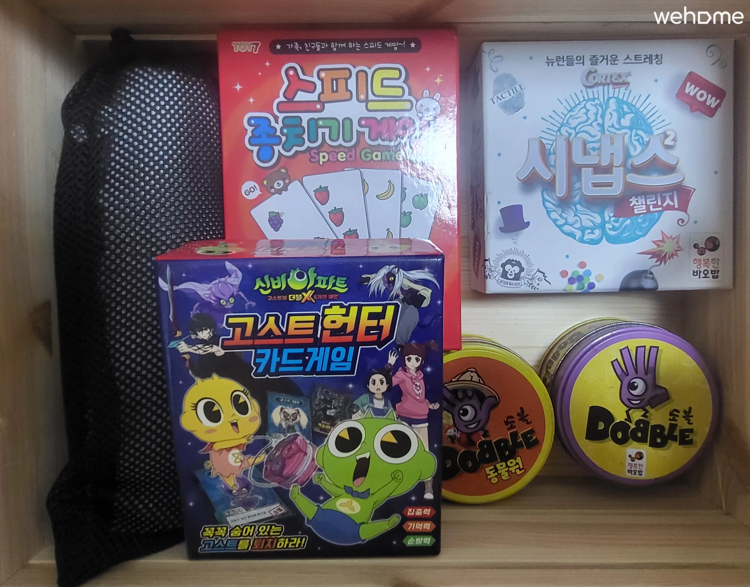 숙소 이미지 18
