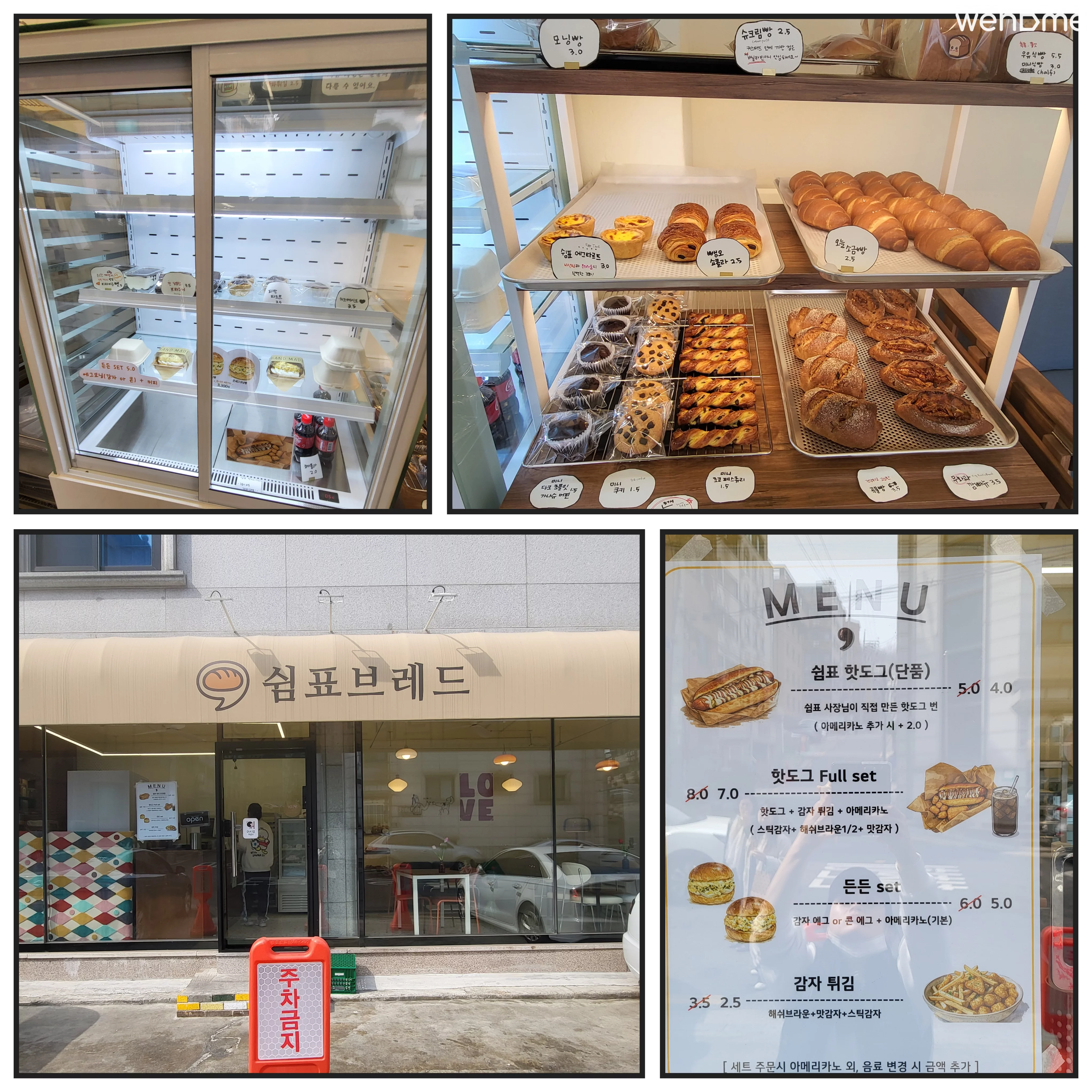숙소 이미지 11