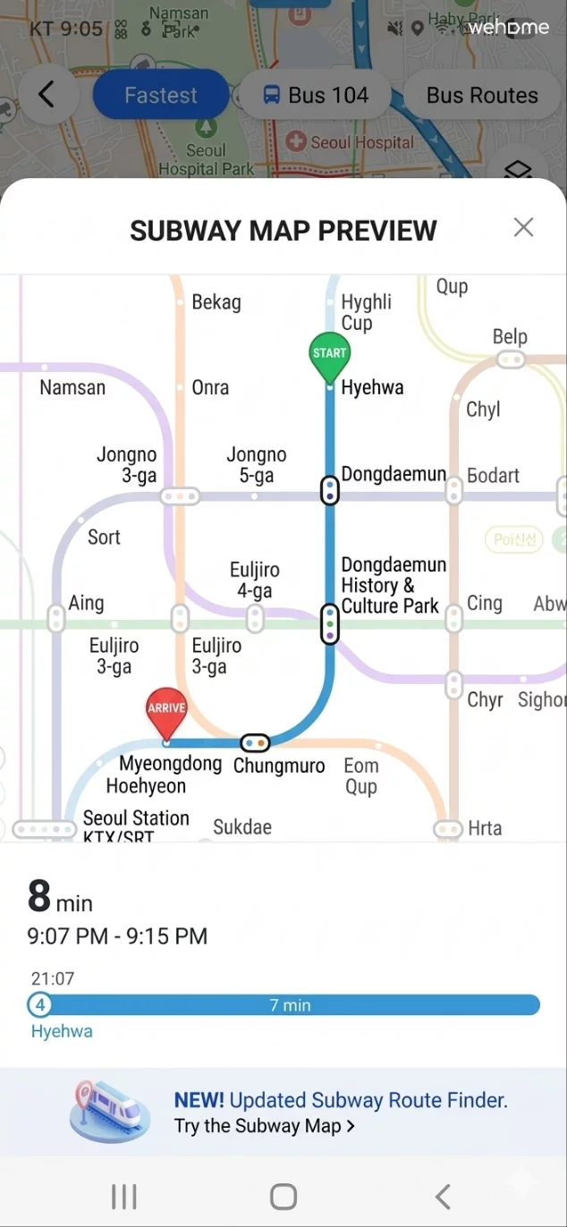숙소 이미지 34