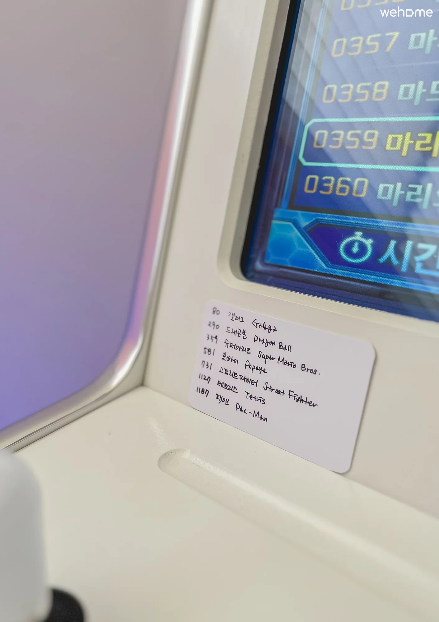 숙소 이미지 49