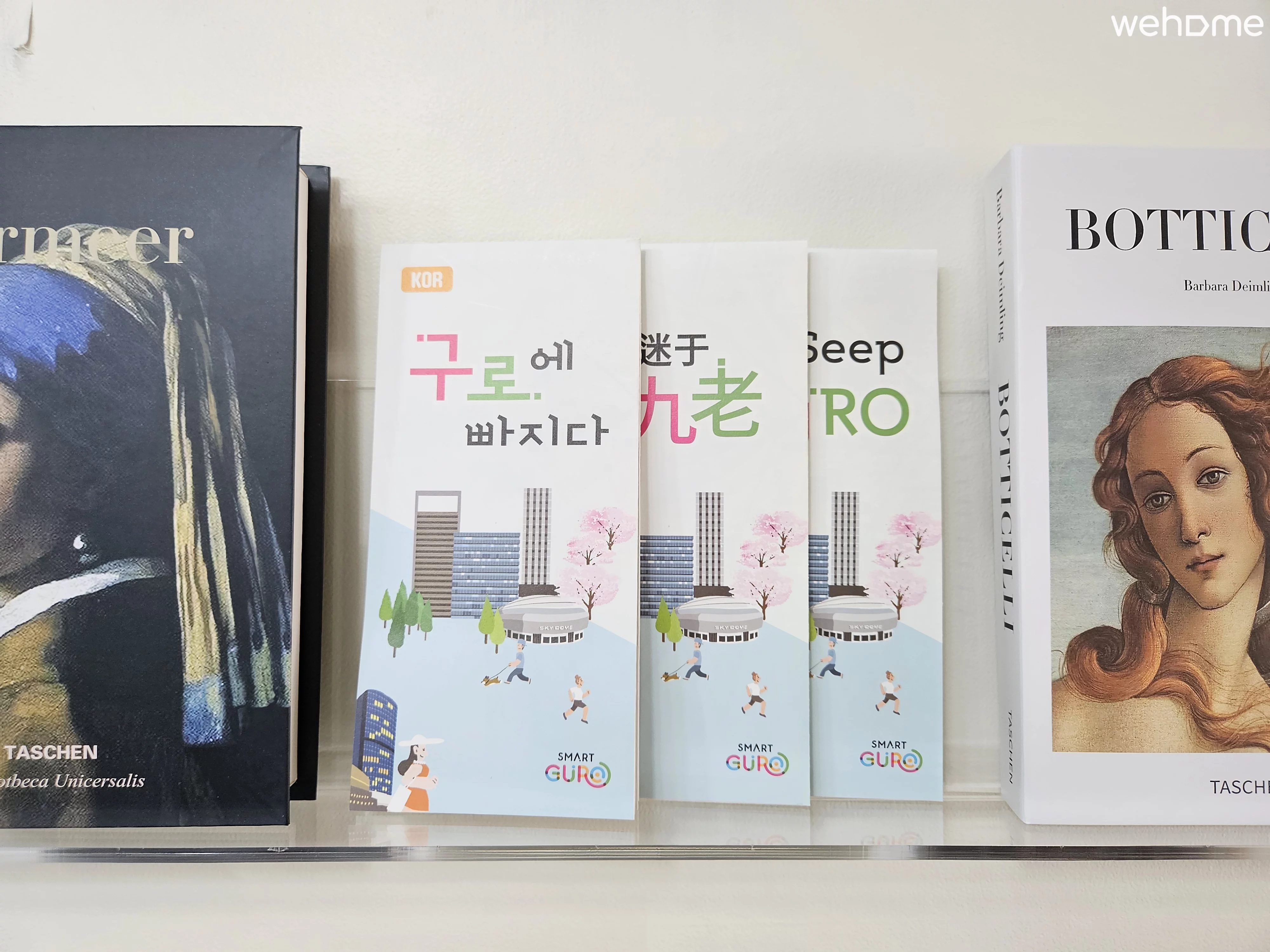 숙소 이미지 21
