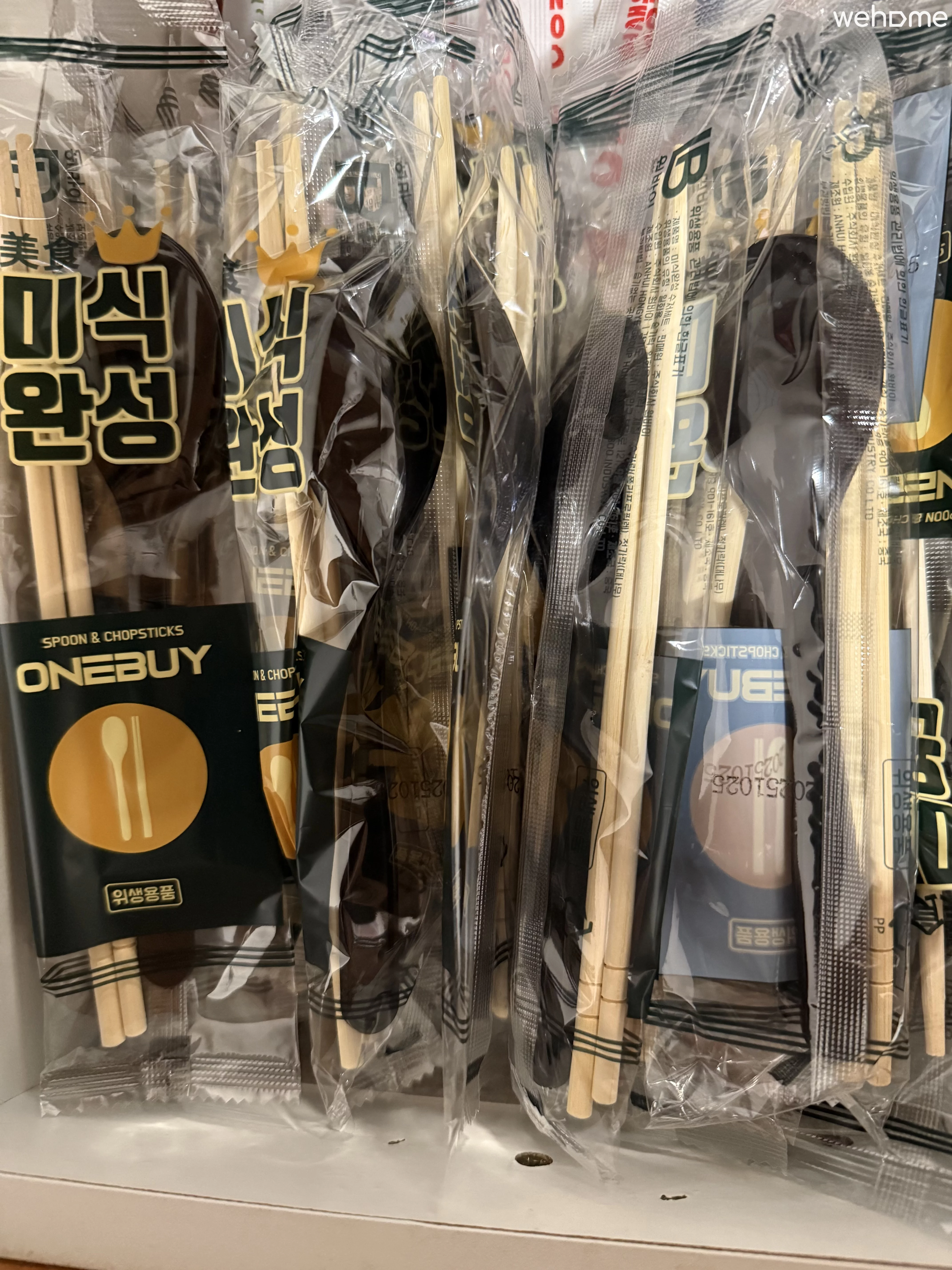 숙소 이미지 63