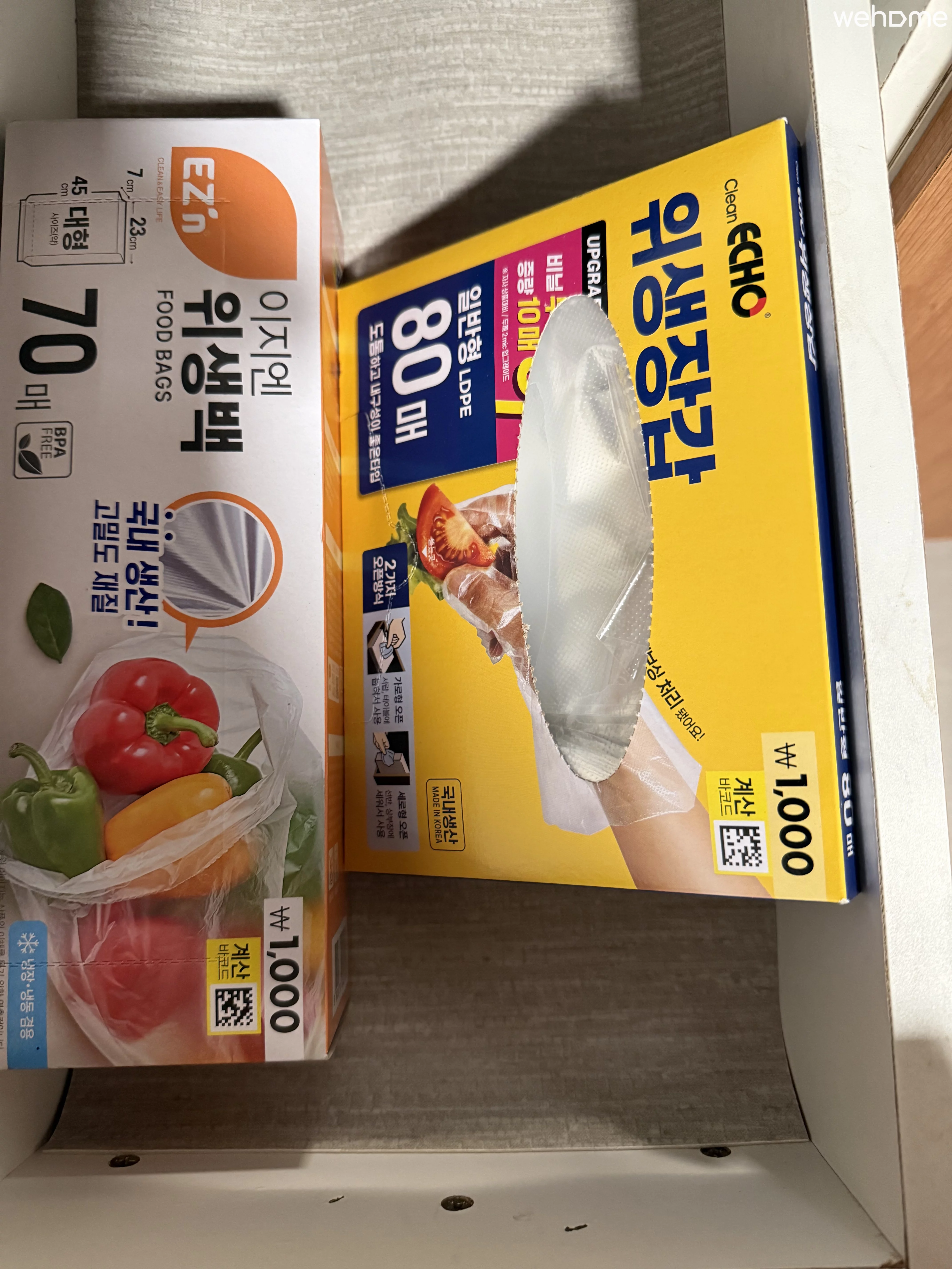 숙소 이미지 72