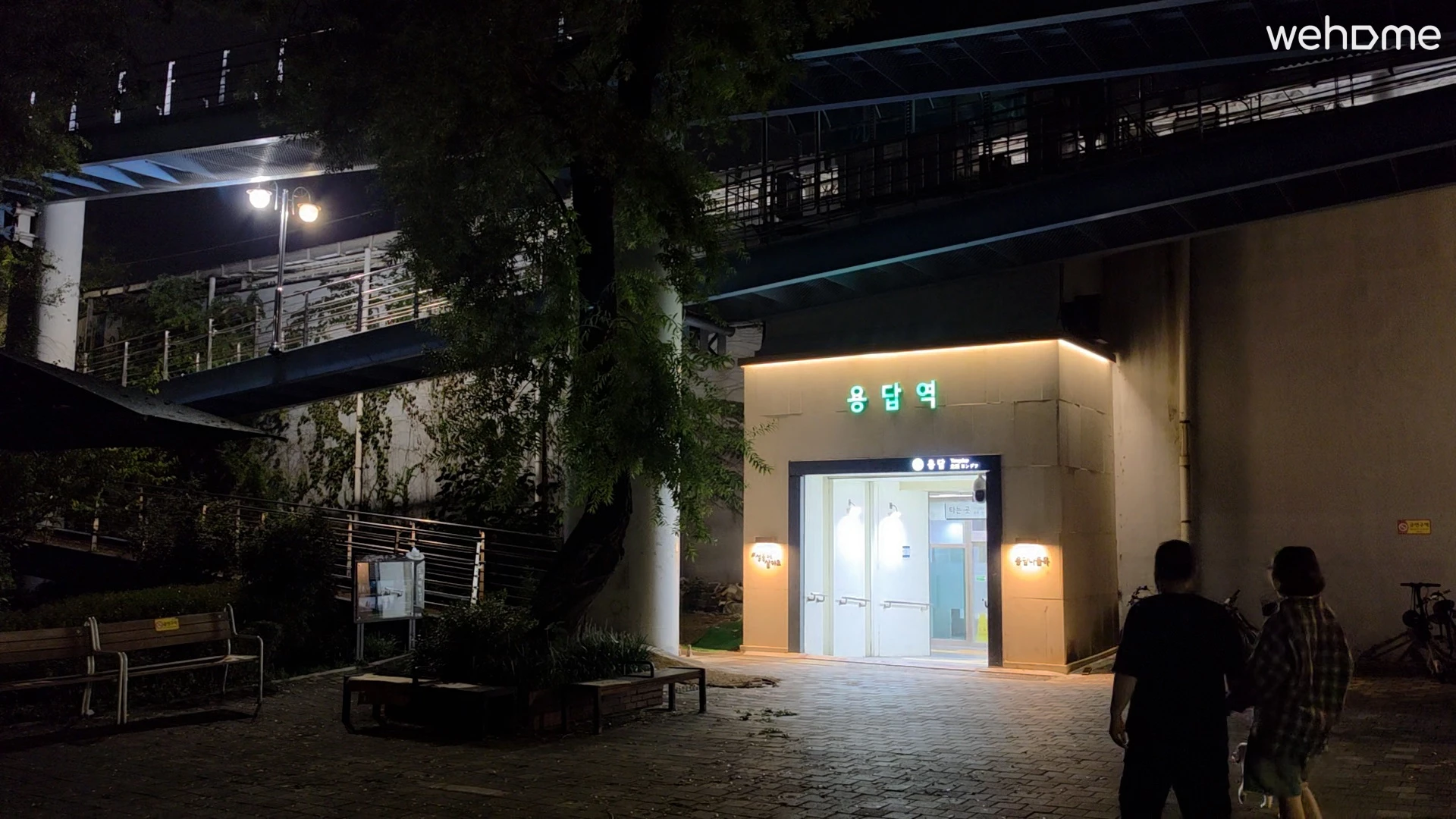 숙소 이미지 58