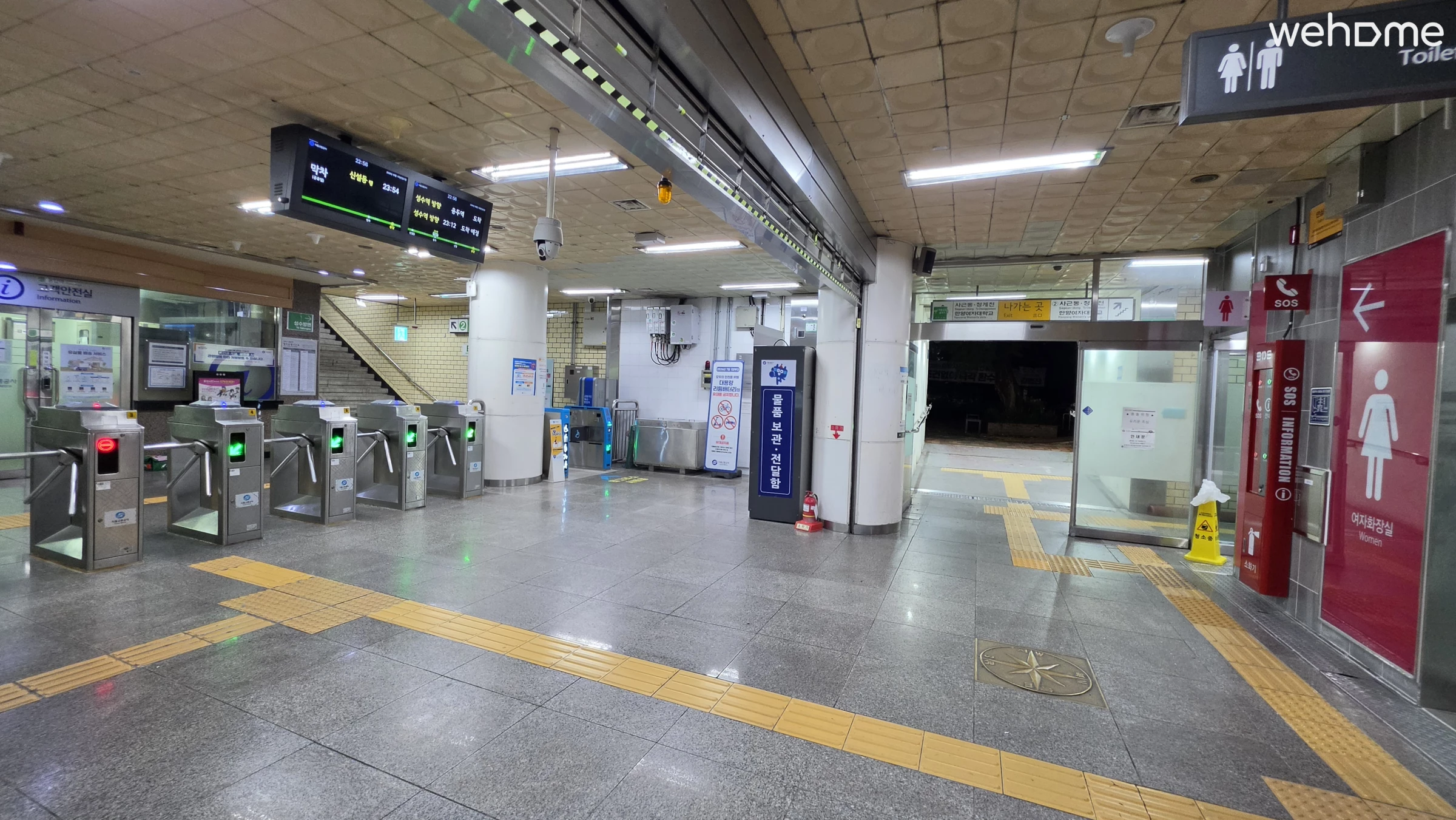 숙소 이미지 57