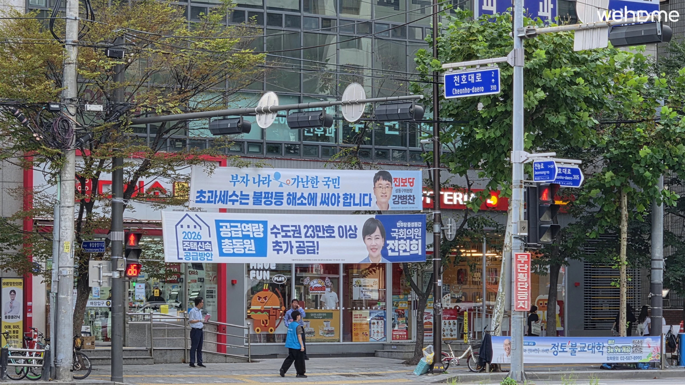 숙소 이미지 55