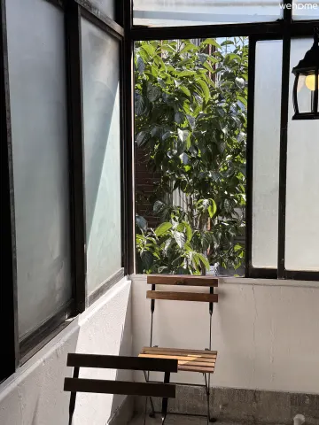 더쉼