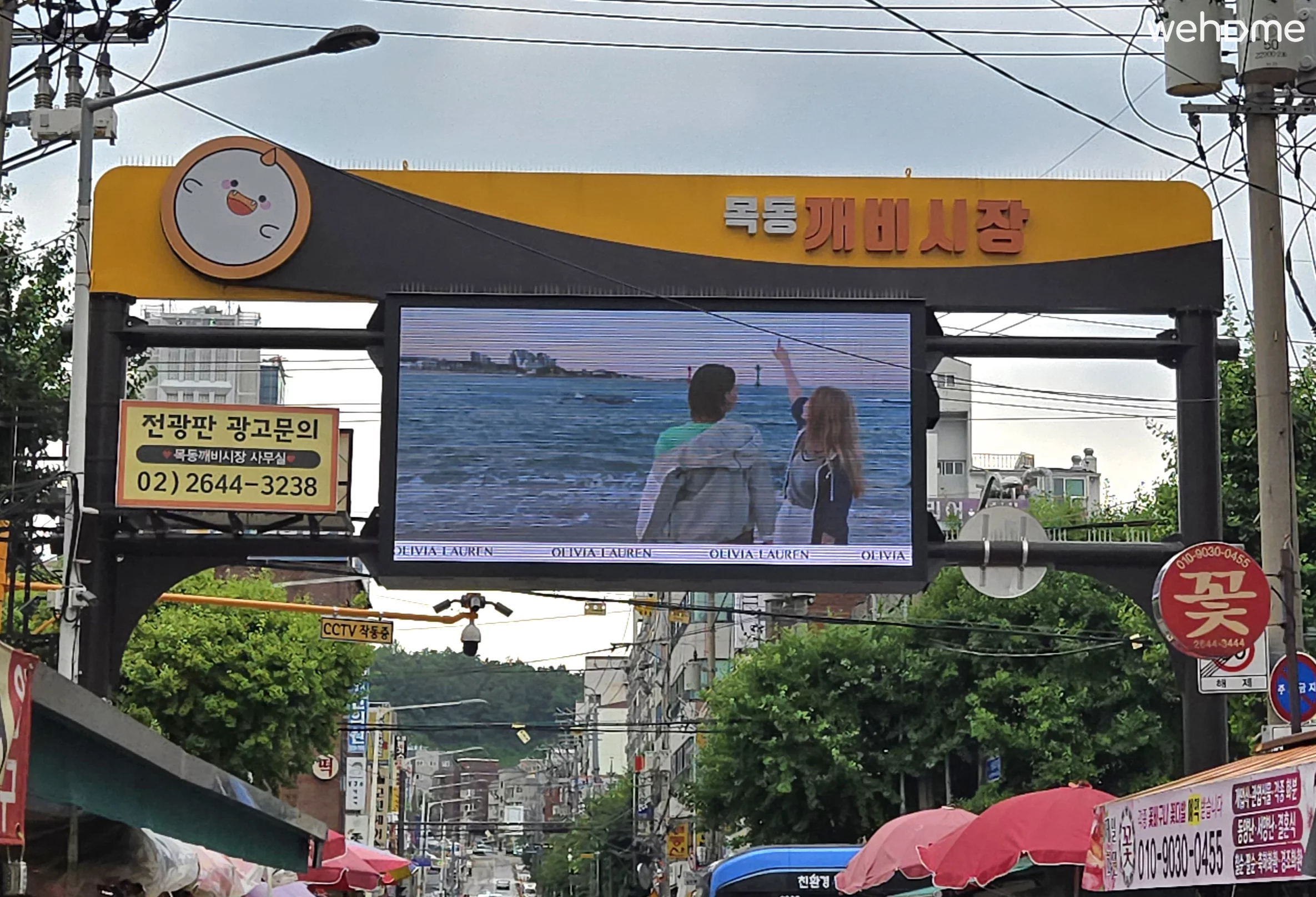 숙소 이미지 30