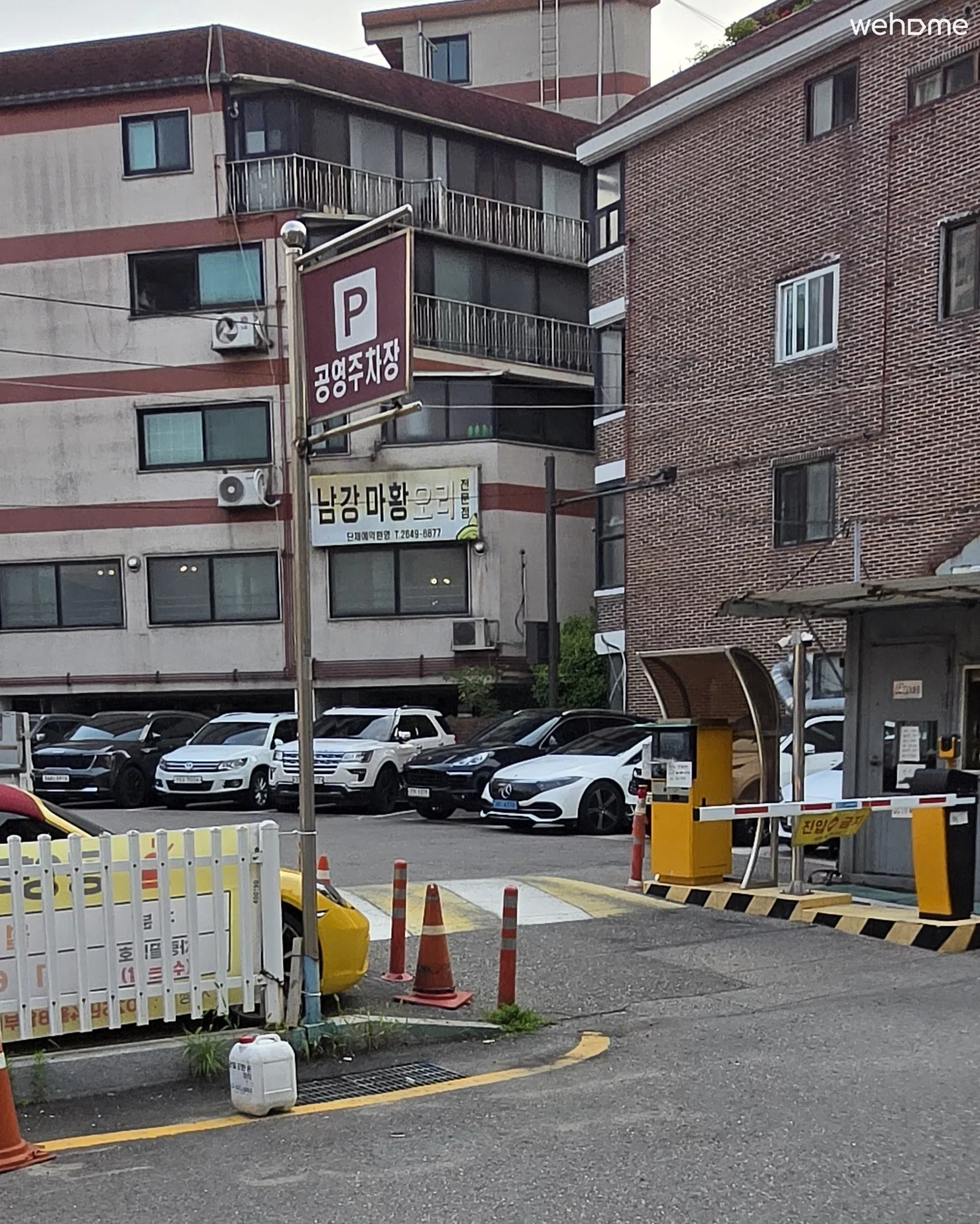 숙소 이미지 28
