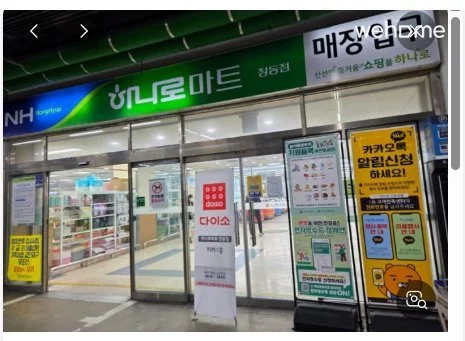 숙소 이미지 62