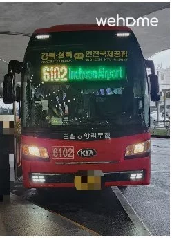 숙소 이미지 60