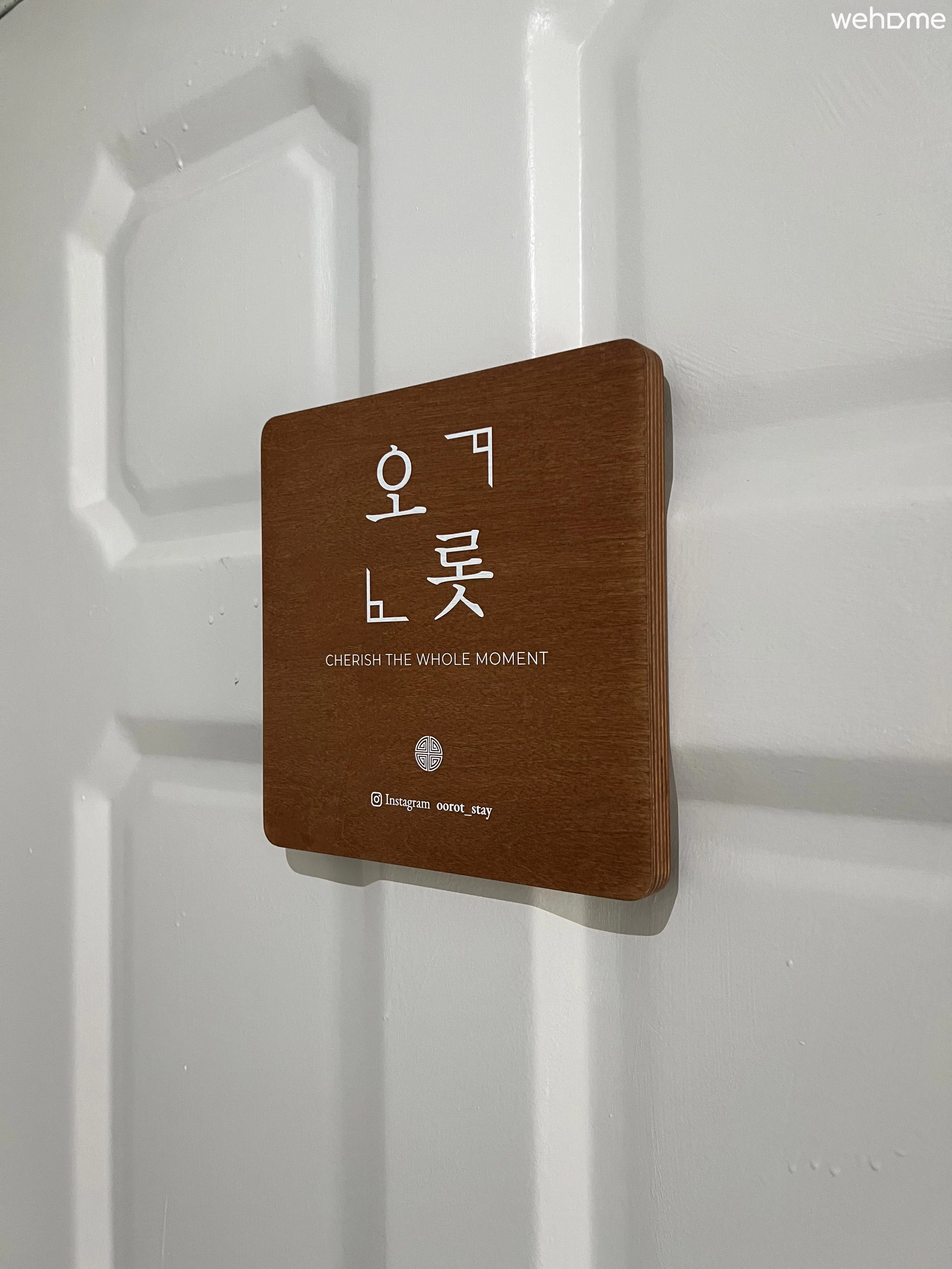 숙소 이미지 30
