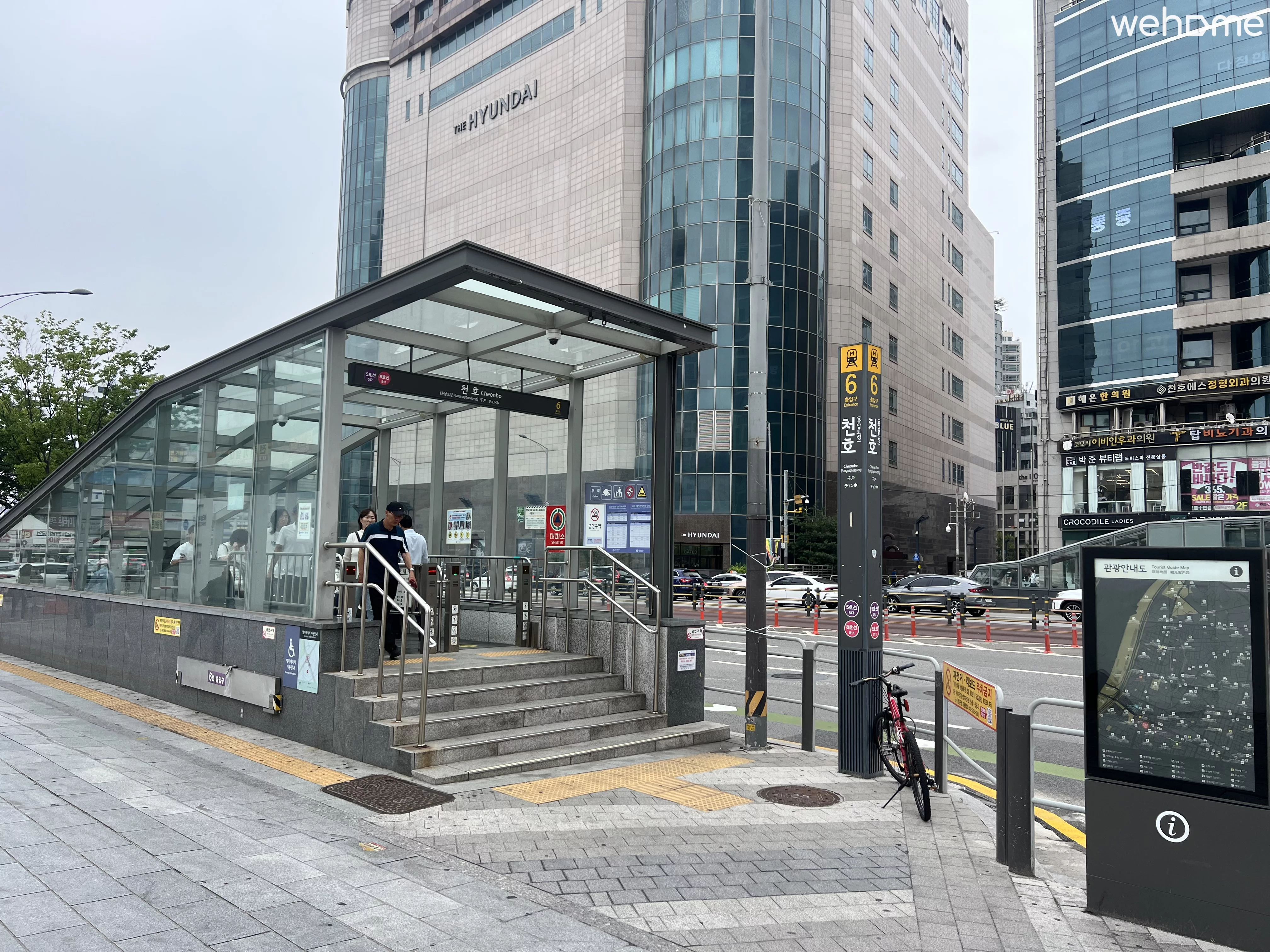 숙소 이미지 31