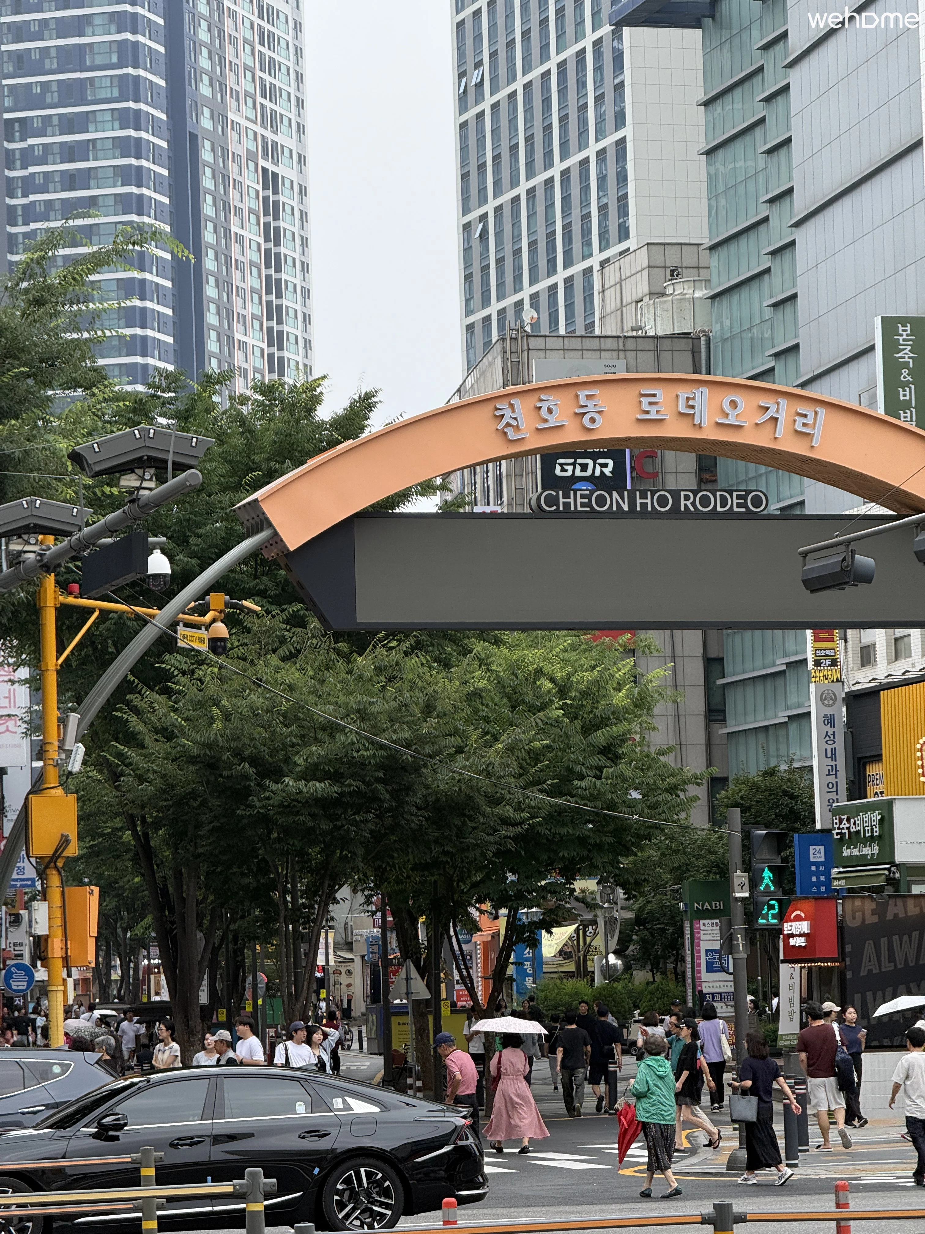 숙소 이미지 34