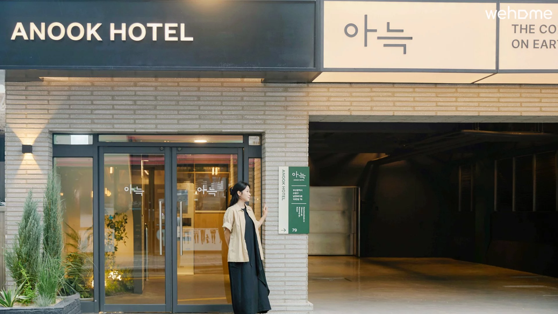 숙소 이미지 48