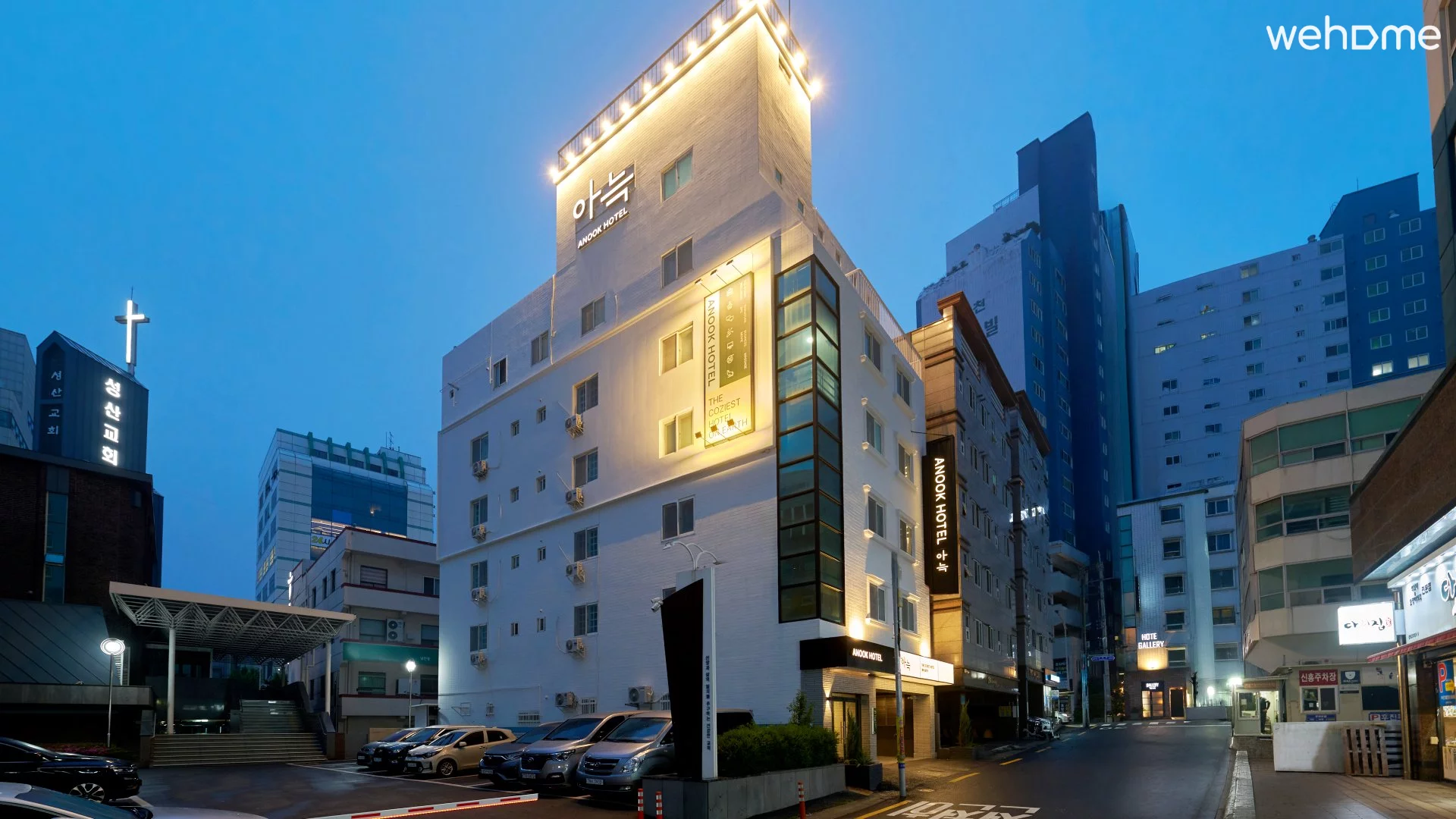 숙소 이미지 58