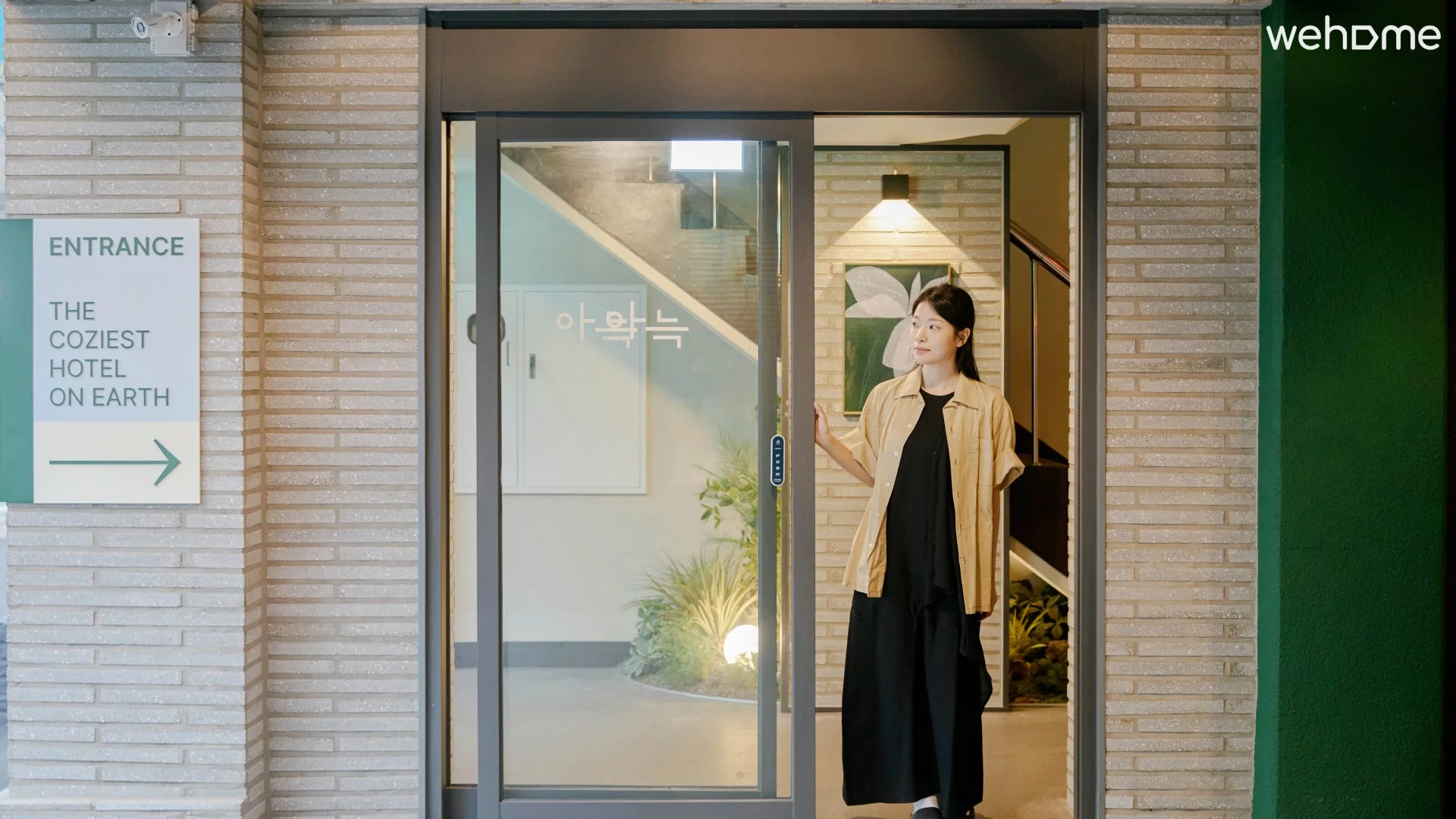 숙소 이미지 51
