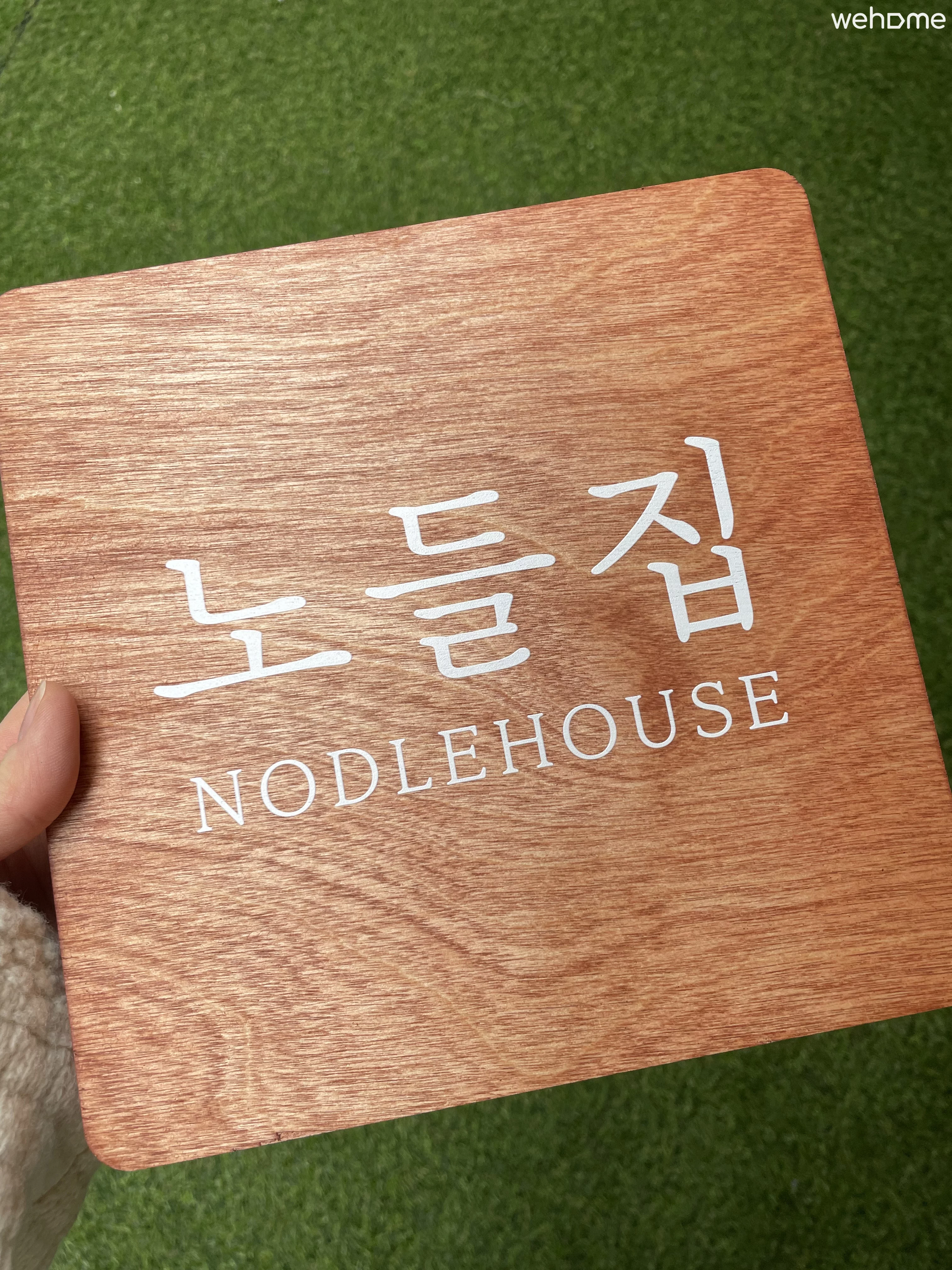 숙소 이미지 24