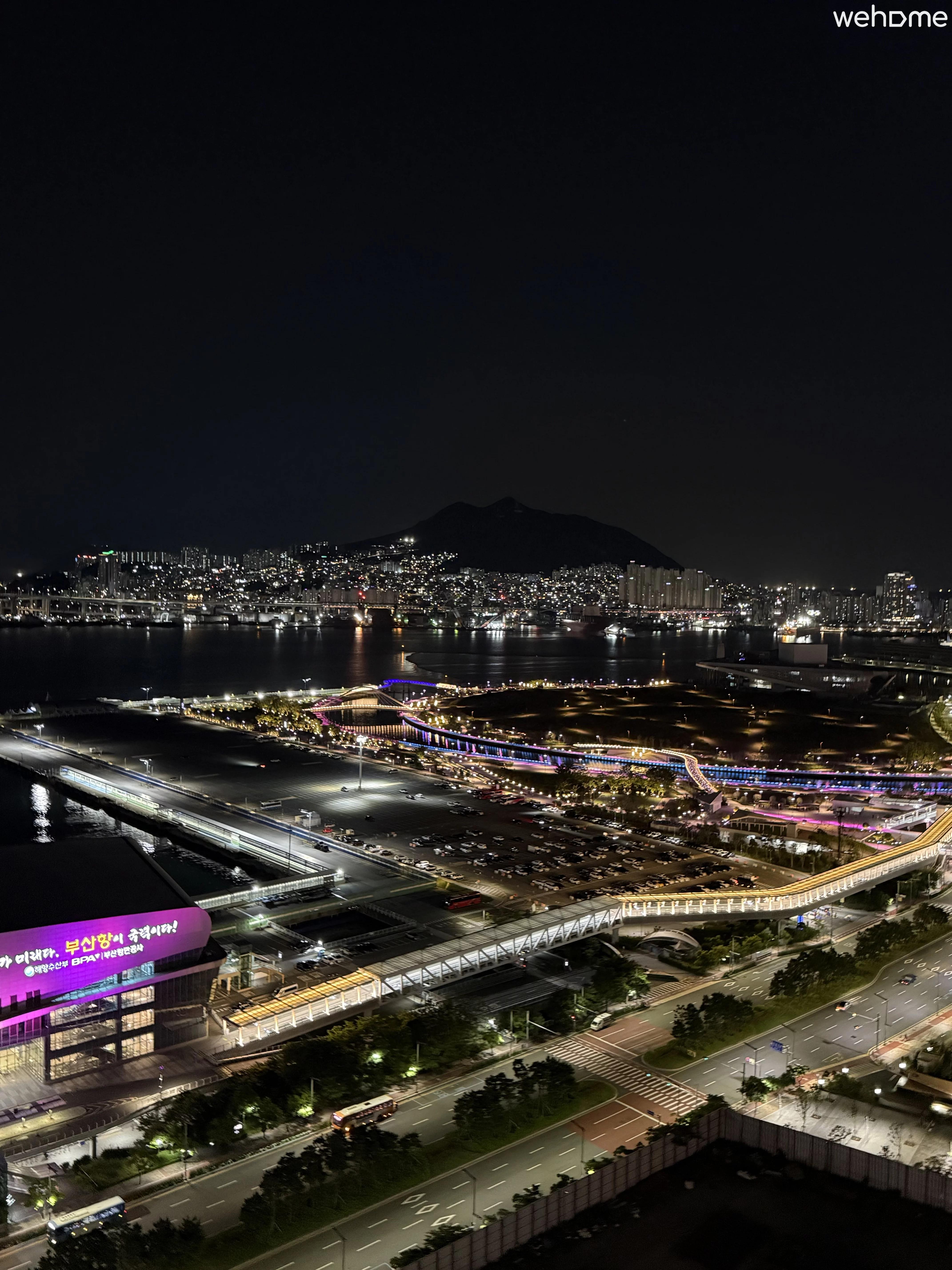 ⭐️부산역 롯데캐슬드메르