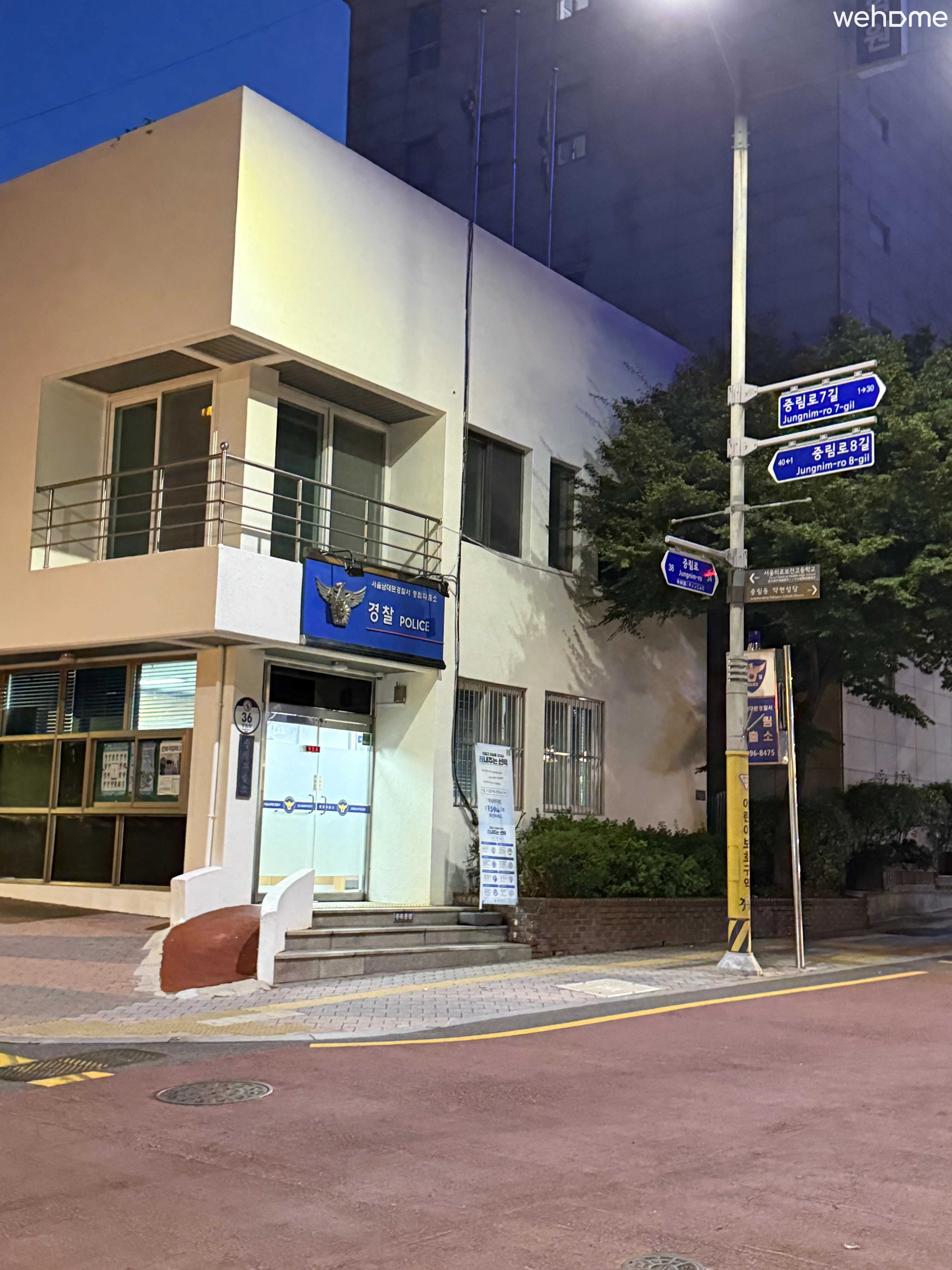숙소 이미지 40