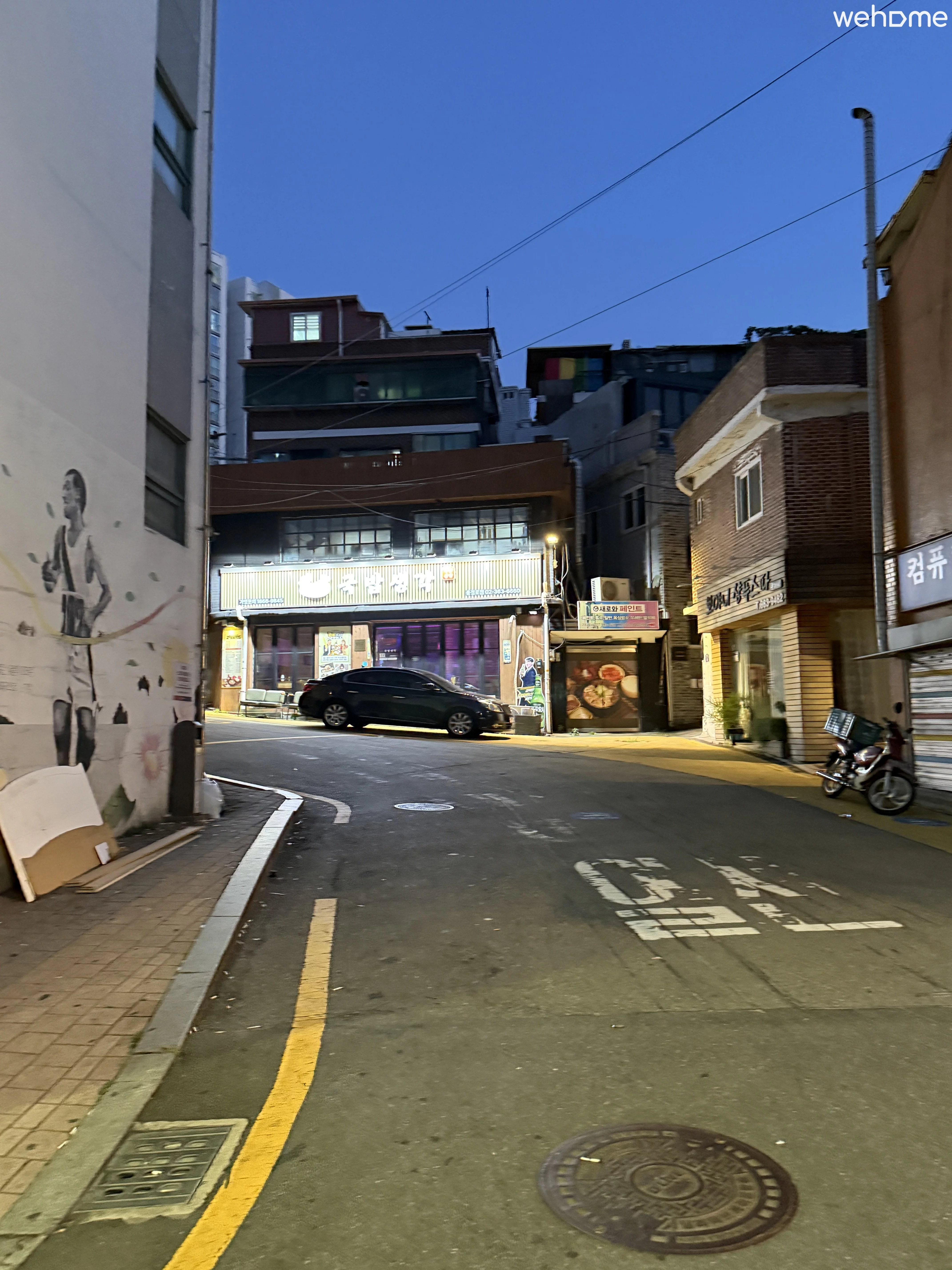 숙소 이미지 41