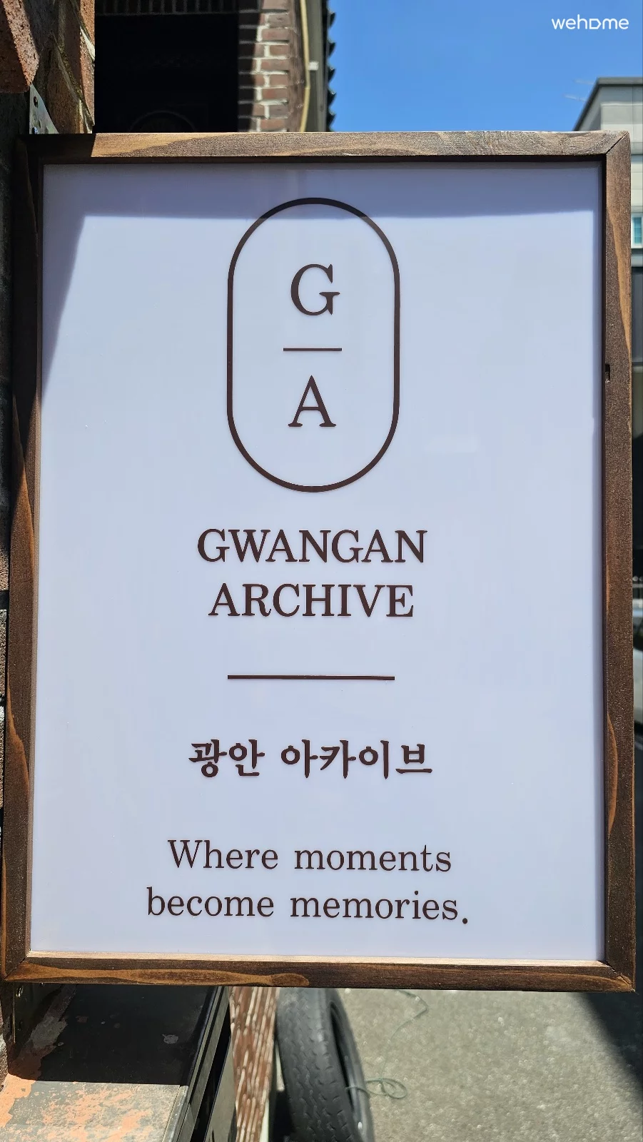숙소 이미지 12