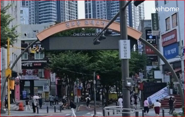 숙소 이미지 29