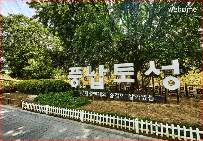 숙소 이미지 30