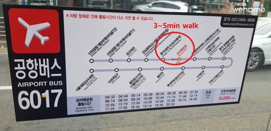 숙소 이미지 39