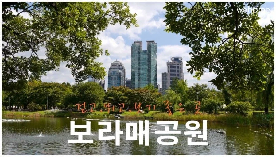 숙소 이미지 37