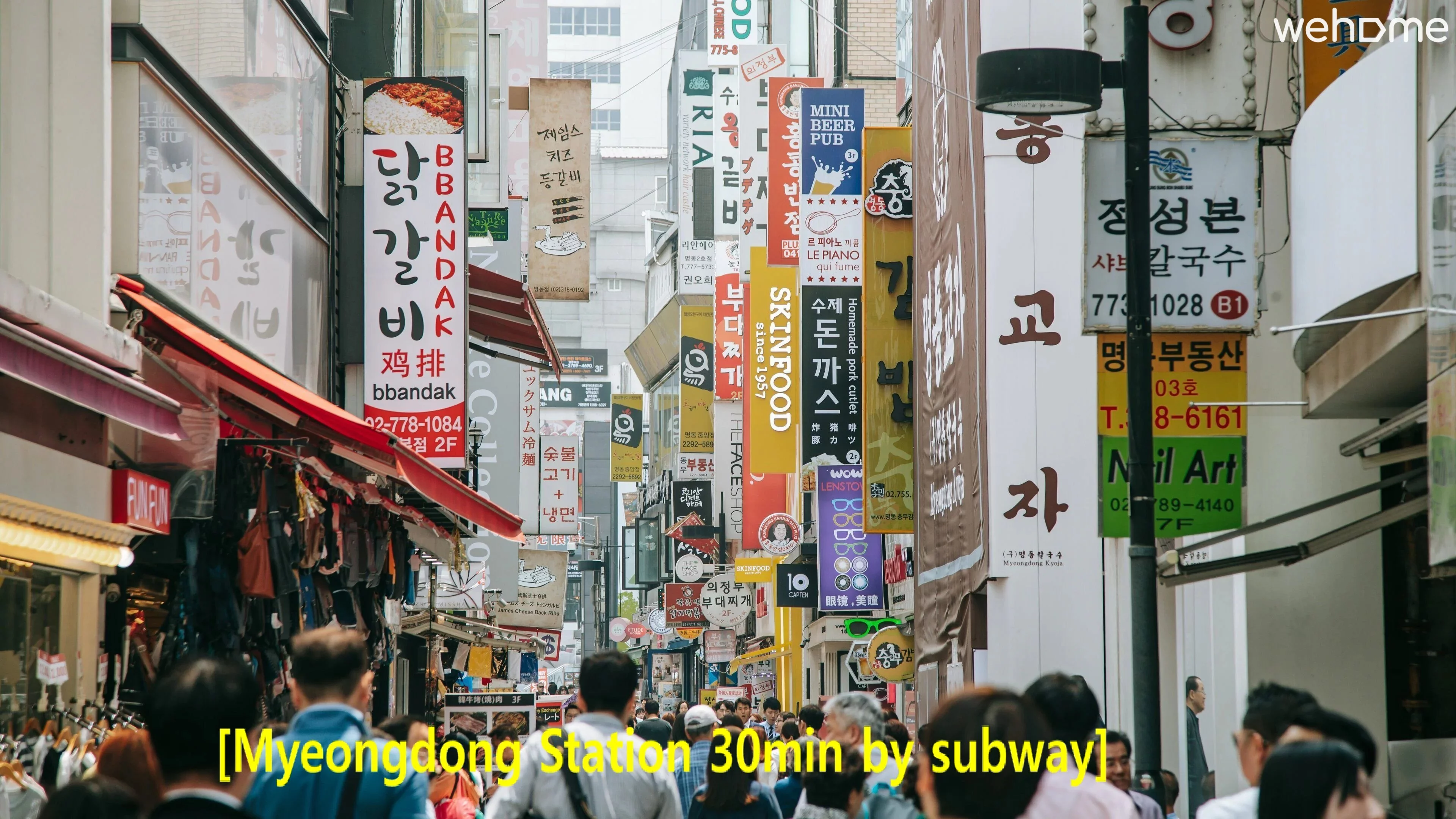 숙소 이미지 43
