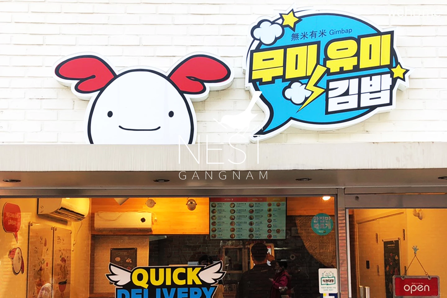 숙소 이미지 34