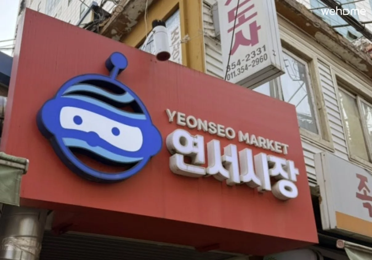 숙소 이미지 40