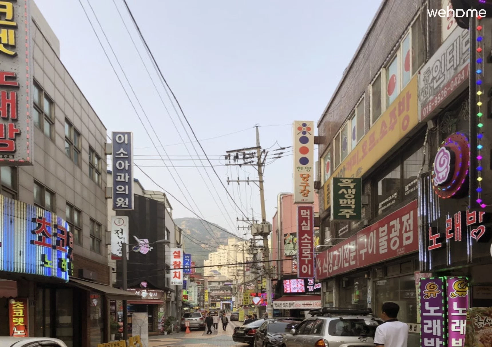 숙소 이미지 39