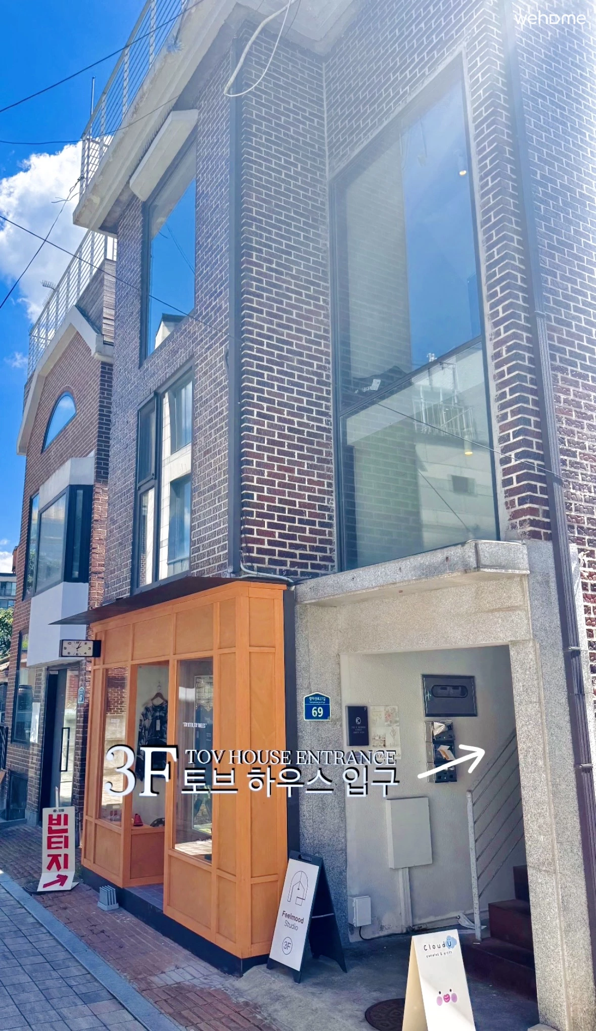 숙소 이미지 13