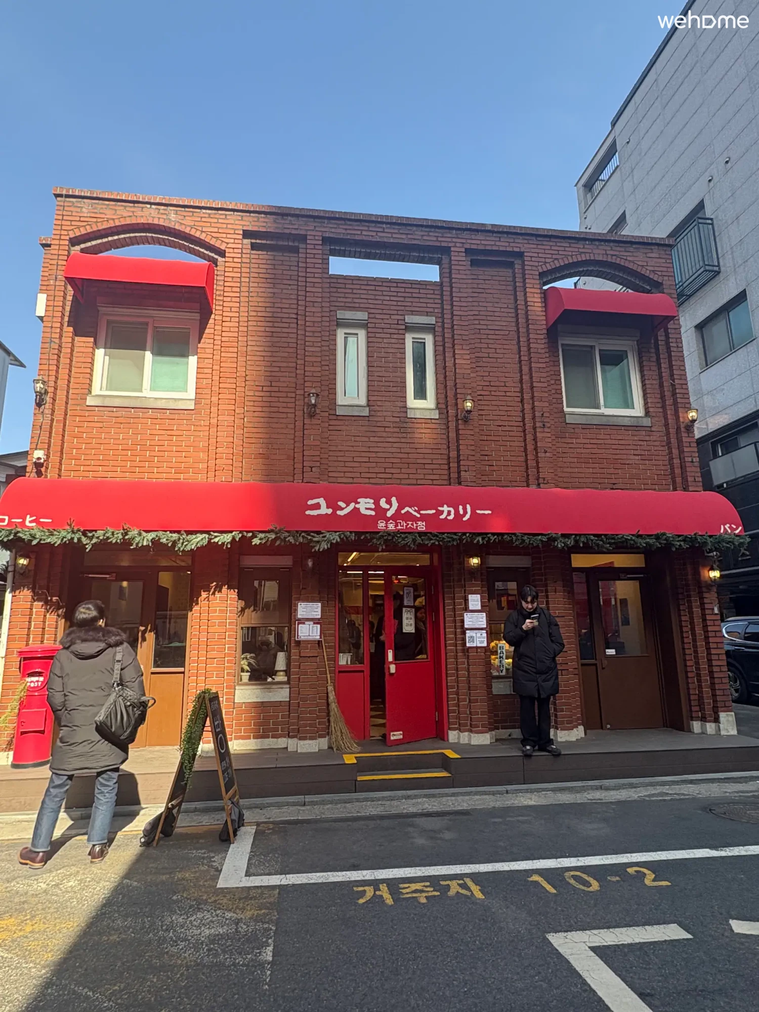 숙소 이미지 39