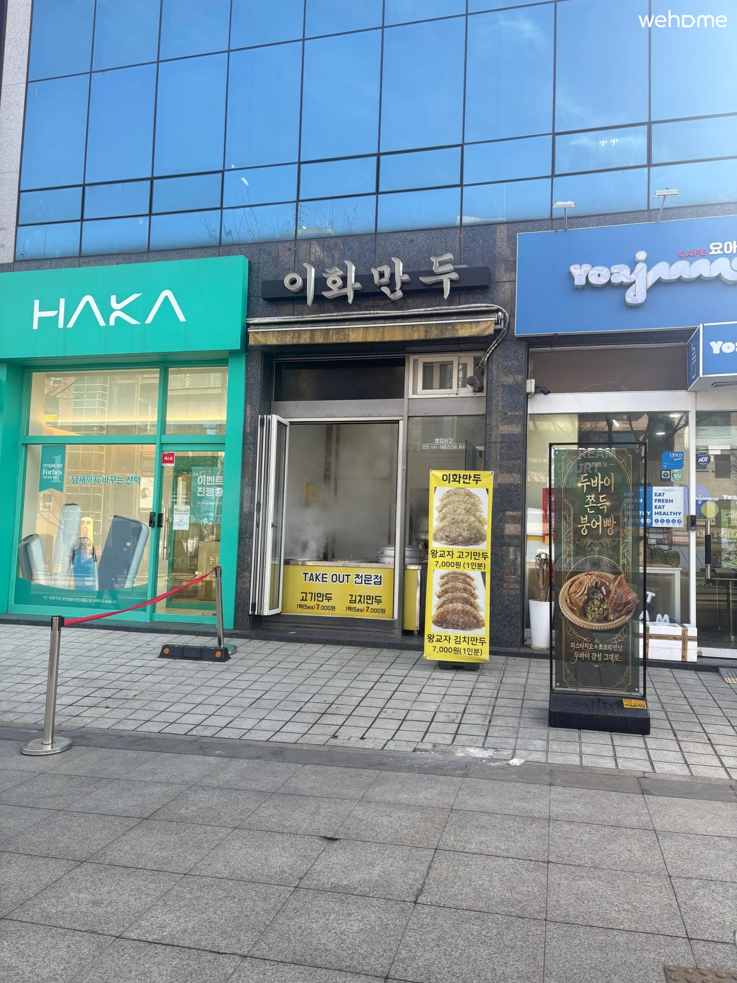 숙소 이미지 45